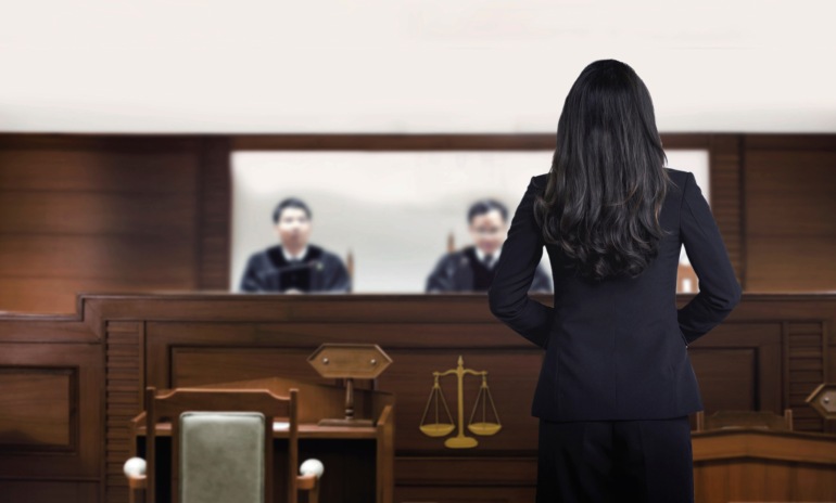 Magistrates Court